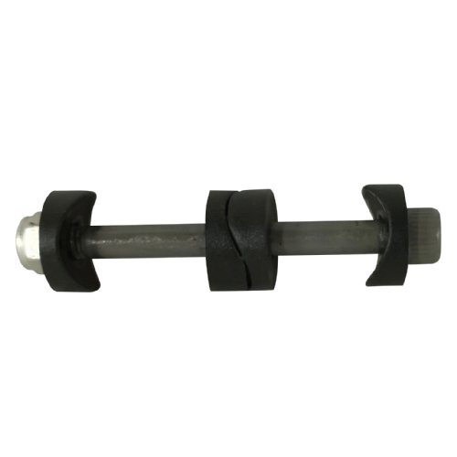 MRI Non-Ferromagnetic Cross Brace Hardware, Alum. 20" & 22" Wheelchair