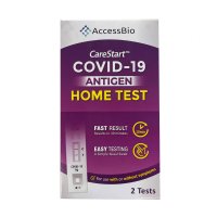COVID-19 Antigen Home Test, 1 Pack of 2