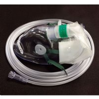 MRI Standard Total Non-Rebreather Infant Mask