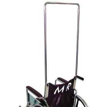 MRI Non-Magnetic 18" wheelchair Anti-Theft Bar 