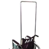 MRI Wheelchair Anti Theft Bar